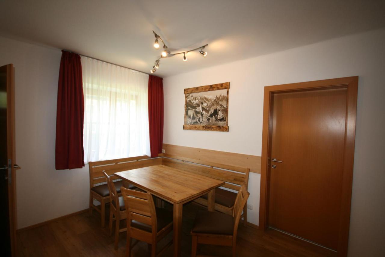 Familienappartements Eder - Free Entry To Tauern Spa Kaprun Included Exterior photo